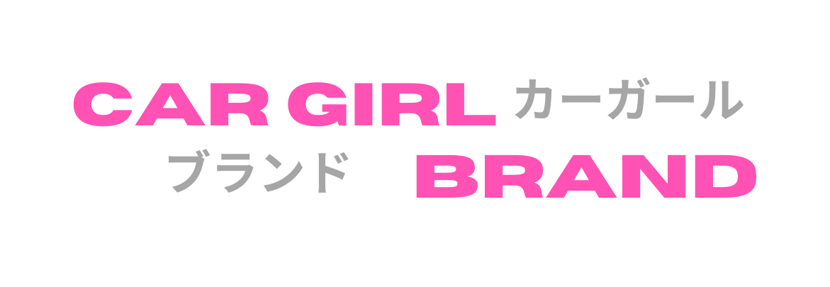 CGB Sticker